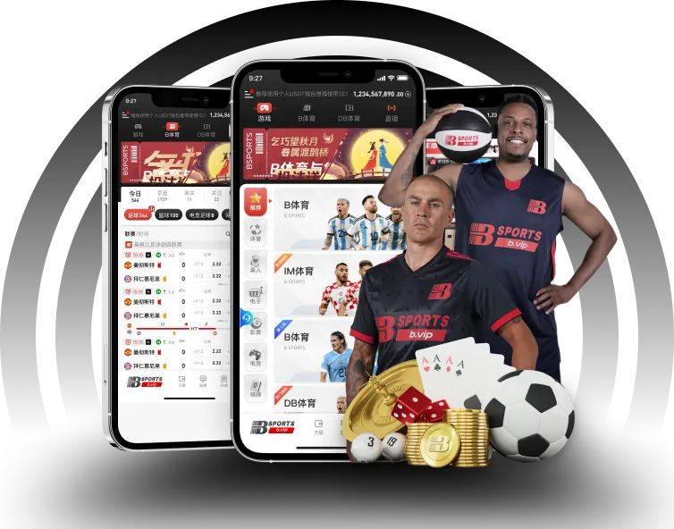 app1主题图片